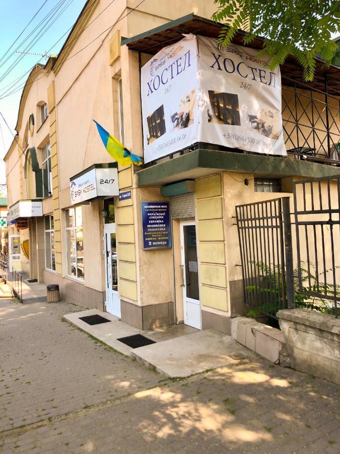 Easy Hostel Черновцы Экстерьер фото